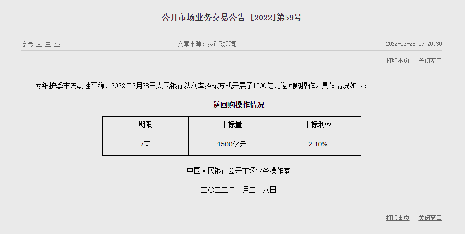 1648436666383882.png image.png